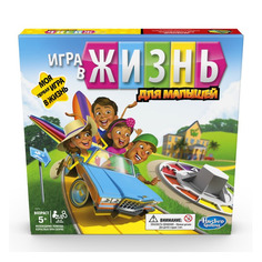 Настольная игра HASBRO GAMING Игра в жизнь Джуниор [e6678121] Games