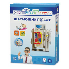 Набор для опытов 1TOY Экспериментариум Шагающий робот (Т14054)