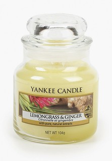 Свеча ароматическая Yankee Candle Лемон гасс и имбирь Lemongrass & Ginger NEW 104 г / 25-45 часов