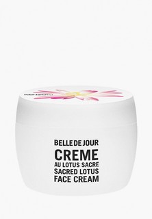 Крем для лица Kenzo сила священного лотоса KENZOKI BELLE DE JOUR, 50 мл