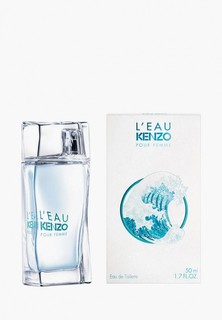 Туалетная вода Kenzo LEAU KENZO POUR FEMME, 50 мл