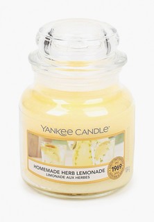 Свеча ароматическая Yankee Candle в стеклянной банке, Домашний лимонад, 104 г, 25-45 часов