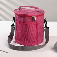 Сумка для вязания с карманом, d = 21 см, 23 см, цвет малиновый Арт Узор