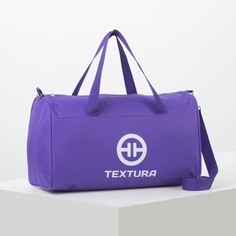 Категория: Спортивные сумки Textura