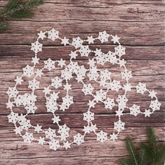 Бусы на ёлку 2,7 м Зимнее волшебство