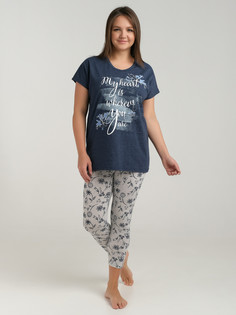 Костюм О'девайте!