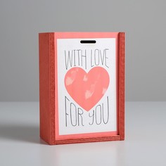 Ящик деревянный подарочный Дарите Счастье