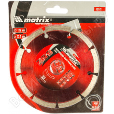 Отрезной сегментный алмазный диск MATRIX