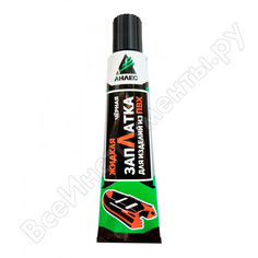 Жидкая заплатка Анлес