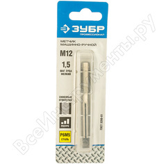 Машинно-ручной одинарный метчик для нарезания метрической резьбы ЗУБР