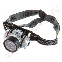 Налобный фонарь Ultraflash