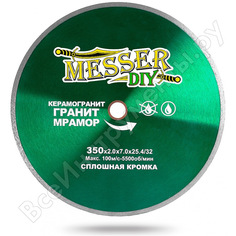 Алмазный диск по керамограниту, граниту, мрамору MESSER