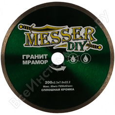 Алмазный диск по граниту, мрамору MESSER