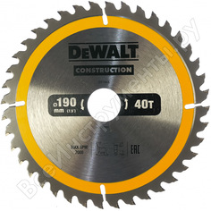 Пильный диск Dewalt