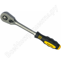 Трещотка Berger BG