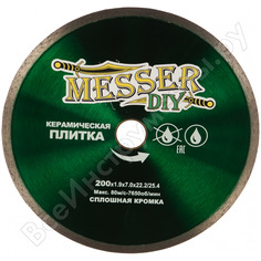 Алмазный диск по керамической плитке MESSER