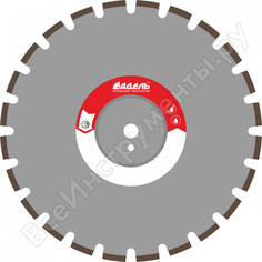 Отрезной сегментный алмазный круг Адель