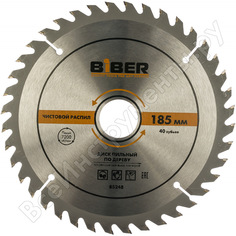 Пильный диск Biber