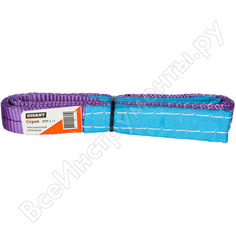 Текстильные петлевые строп Gigant