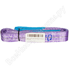 Текстильные петлевые строп Gigant