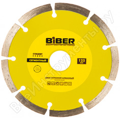 Сегментный алмазный диск Biber