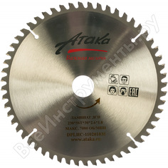 Пильный диск по ламинату и дсп АТАКА