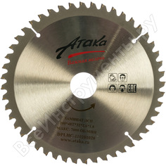 Диск пильный по ламинату и дсп АТАКА