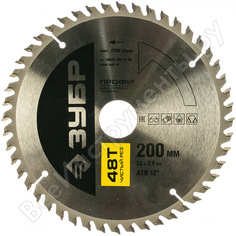 Пильный диск по дереву ЗУБР