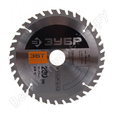 Пильный диск по дереву ЗУБР