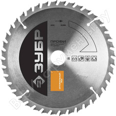 Пильный диск по дереву ЗУБР
