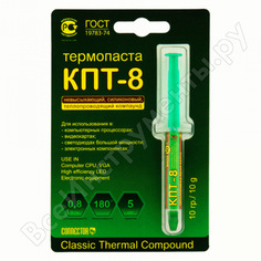 Термопаста Connector