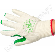 Перчатки Gigant