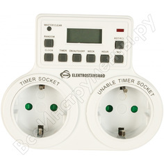 Электронная розетка-таймер Elektrostandard
