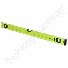 Уровень Armero