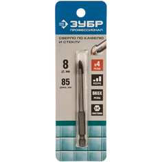 Сверло по кафелю, керамике, стеклу ЗУБР