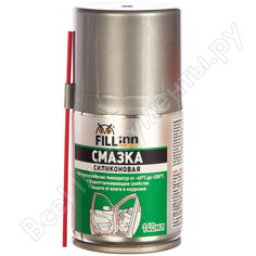Силиконовая смазка FILL INN