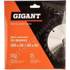 Пильный диск по дереву Gigant