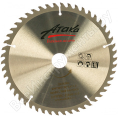 Диск пильный по дереву АТАКА