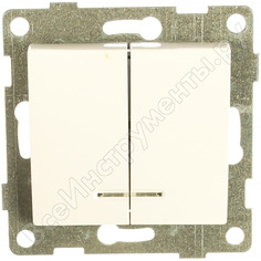 Двухклавишный выключатель GUSI Electric