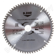 Пильный диск по алюминию D.BOR