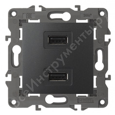 Зарядное устройство ЭРА ERA