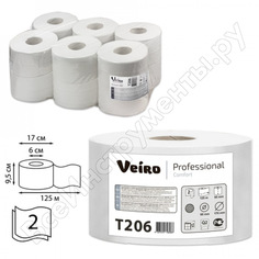 Двухслойная туалетная бумага VEIRO PROFESSIONAL