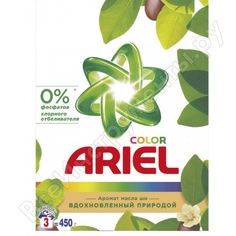 Стиральный порошок ARIEL
