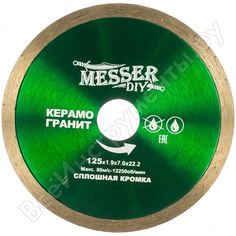Алмазный диск по керамограниту MESSER