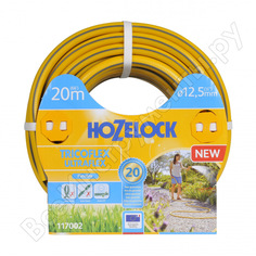 Шланг для полива Hozelock