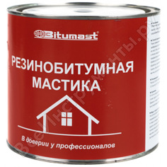 Резинобитумная мастика Bitumast