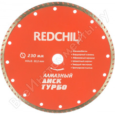 Алмазный диск Redchili