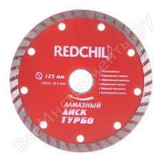 Алмазный диск Redchili