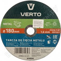 Отрезной диск по металлу VERTO