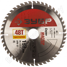 Пильный диск по дереву ЗУБР
